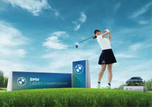 10월 LPGA 투어 BMW 레이디스 챔피언십, 오크밸리CC서 개최
